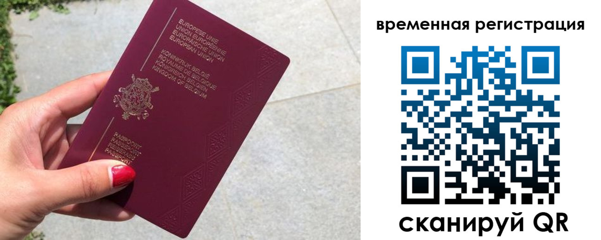 пропишу в квартире в Тамбовской области